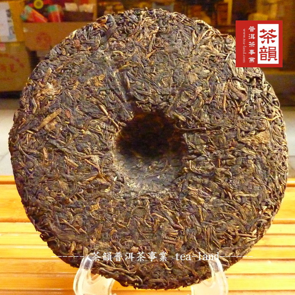 茶韻普洱茶事業 tea hant tS音 普洱茶事業 