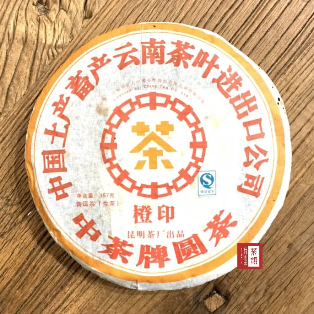 产者只愿余时进出