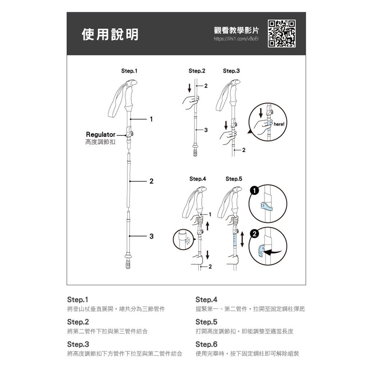 The Regulator 並行輸入品 豊富な品 並行輸入品