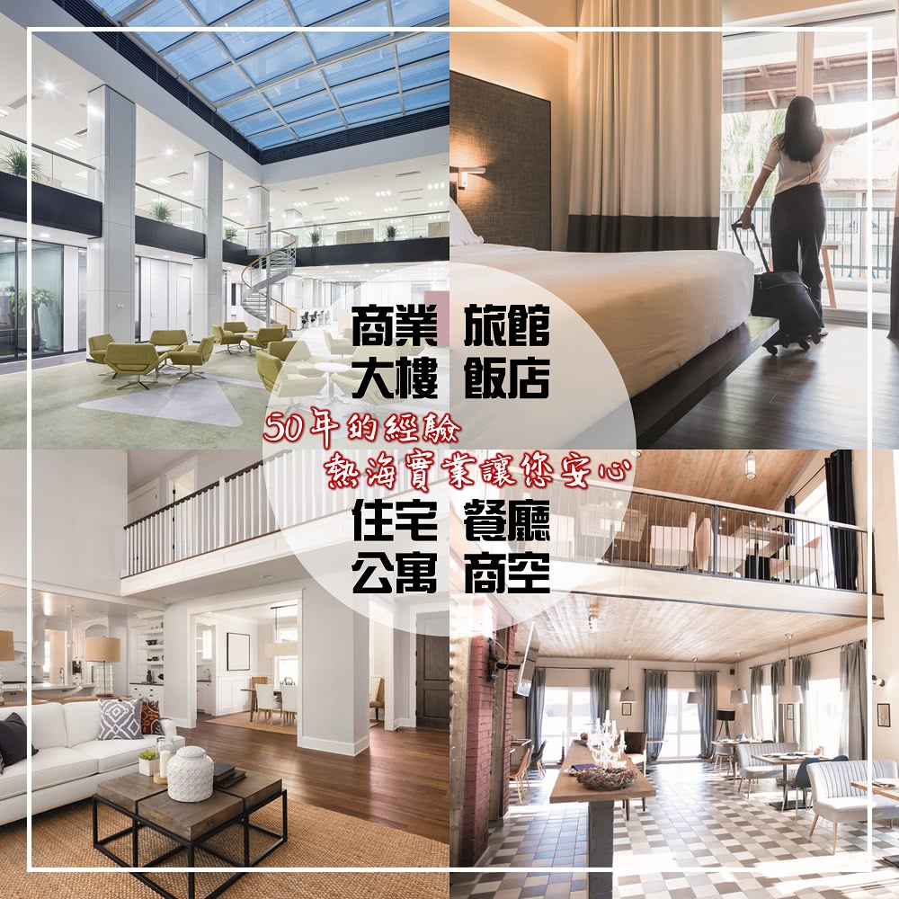 TAADA多田牌 420L - 詳情7