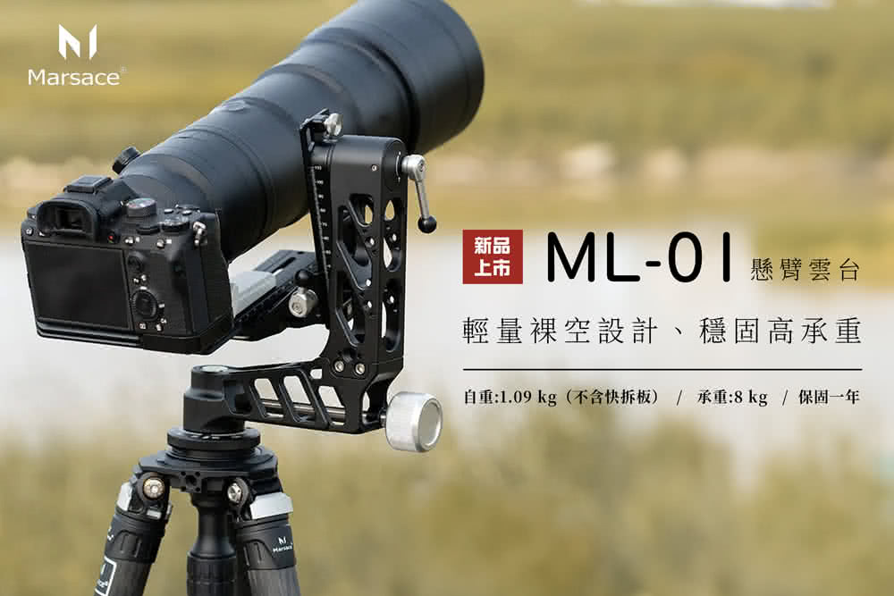 Nikon尼康 Z 800mm F/6.3 VR S - 詳情5