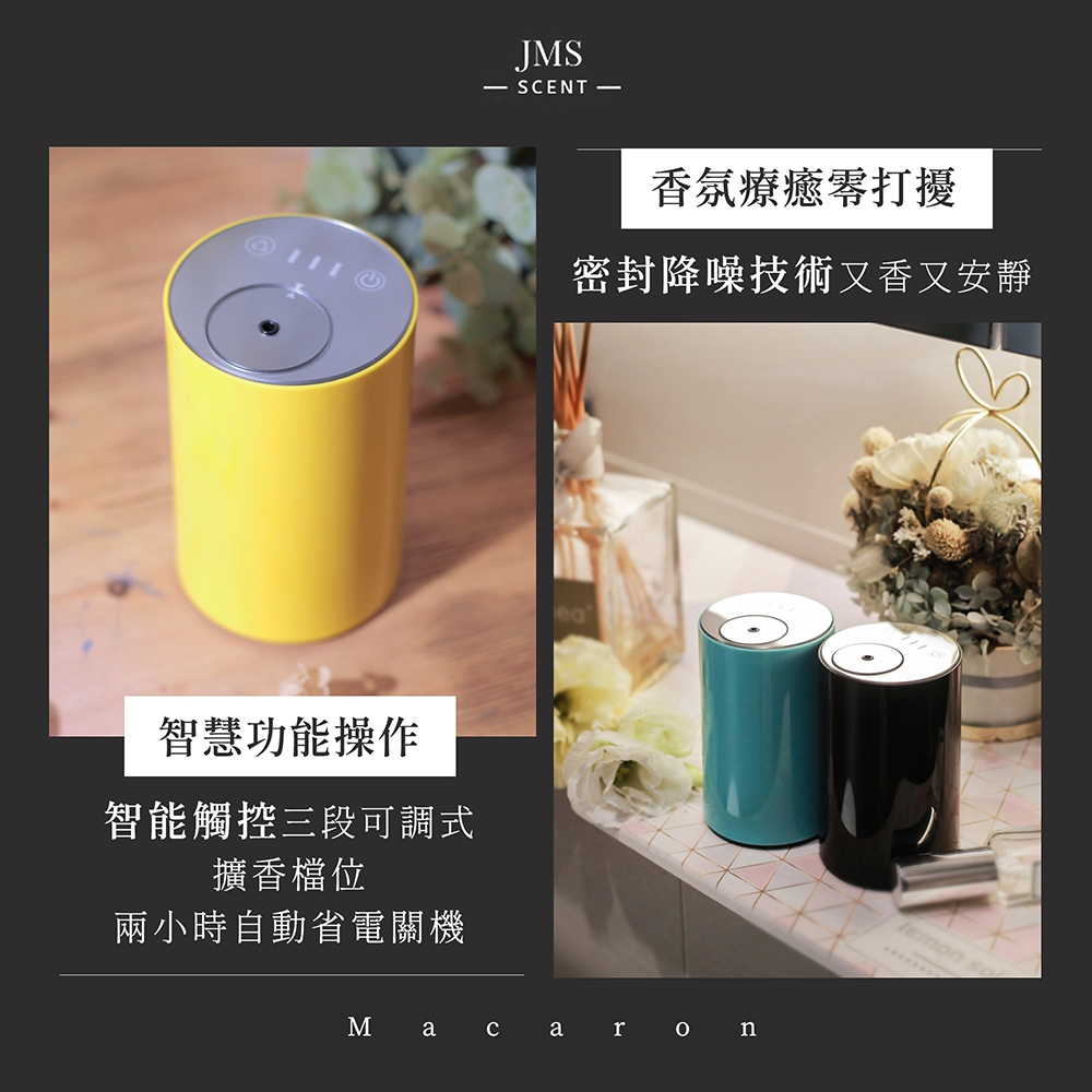 密封降噪技術又香又安靜