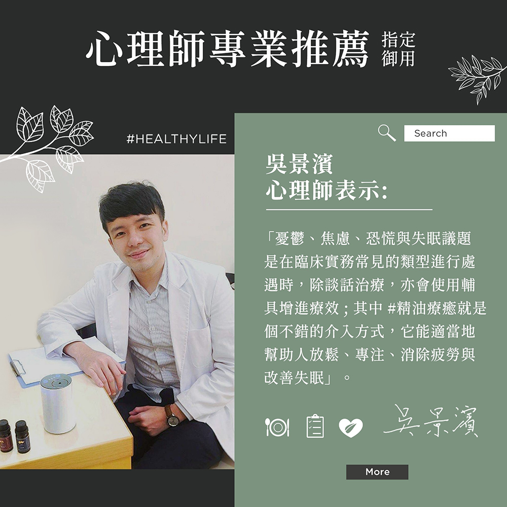 是在臨床實務常見的類型進行處