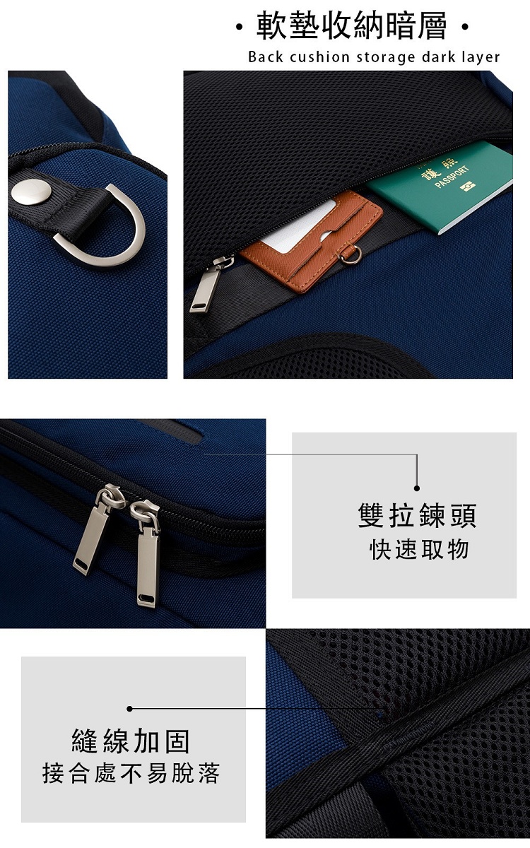 軟墊收納暗層。