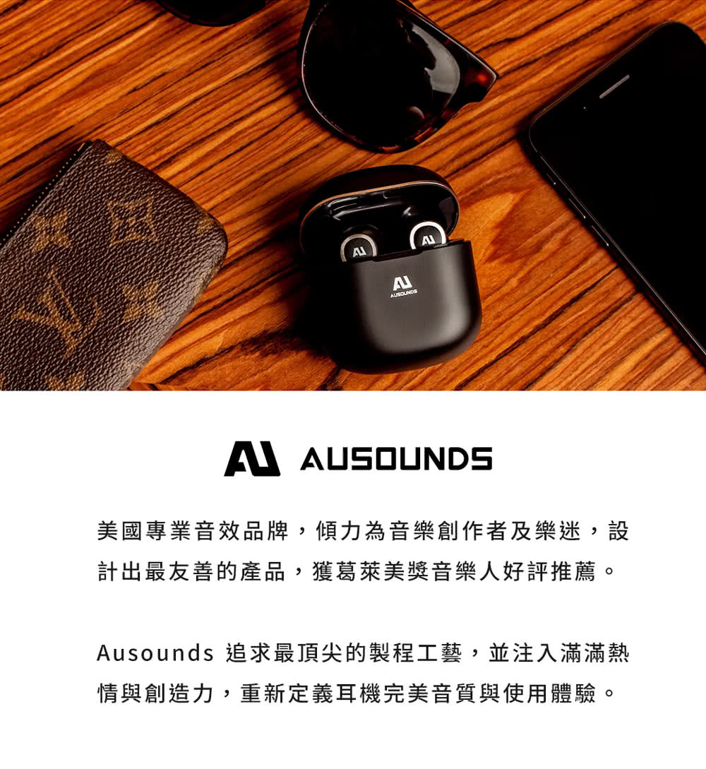 Ausounds Au Flex Anc 降噪藍牙耳機 Ldac高解析 Momo購物網