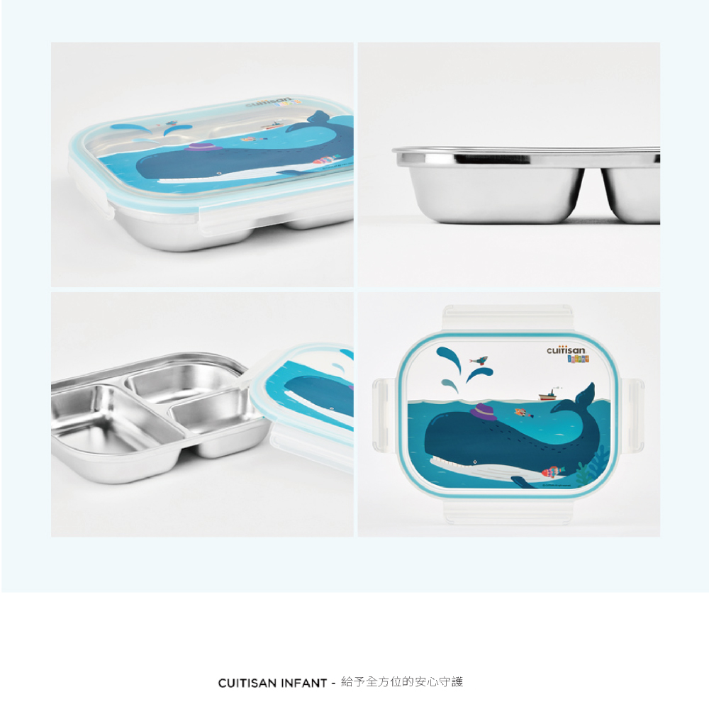 CUITISAN INFANT  給予全方位的安心守護 