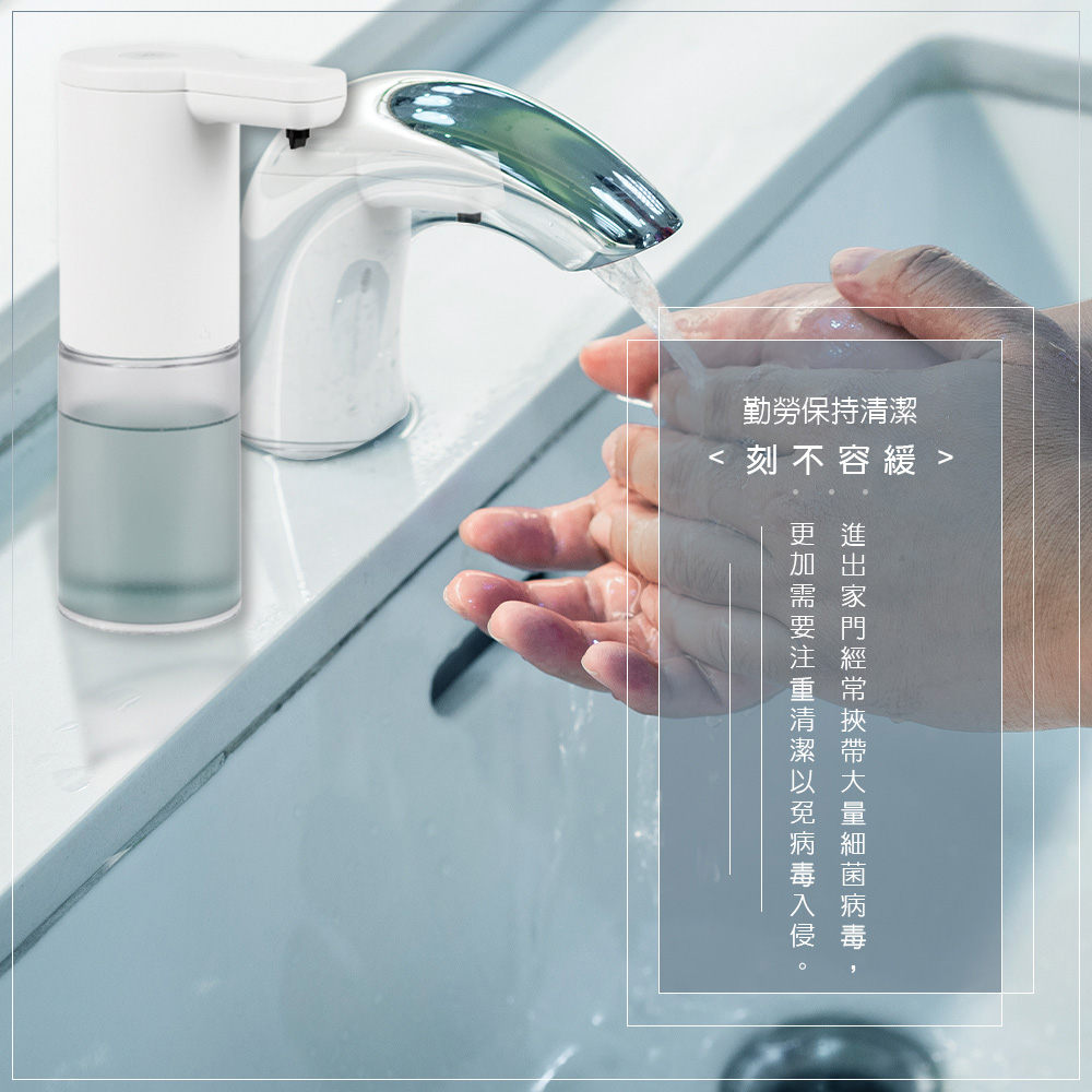 Hanlin Mat210 耐用液體洗手自動給皂機 Momo購物網 Hanlin Mat210 耐用液體洗手自動給皂機 Momo購物網