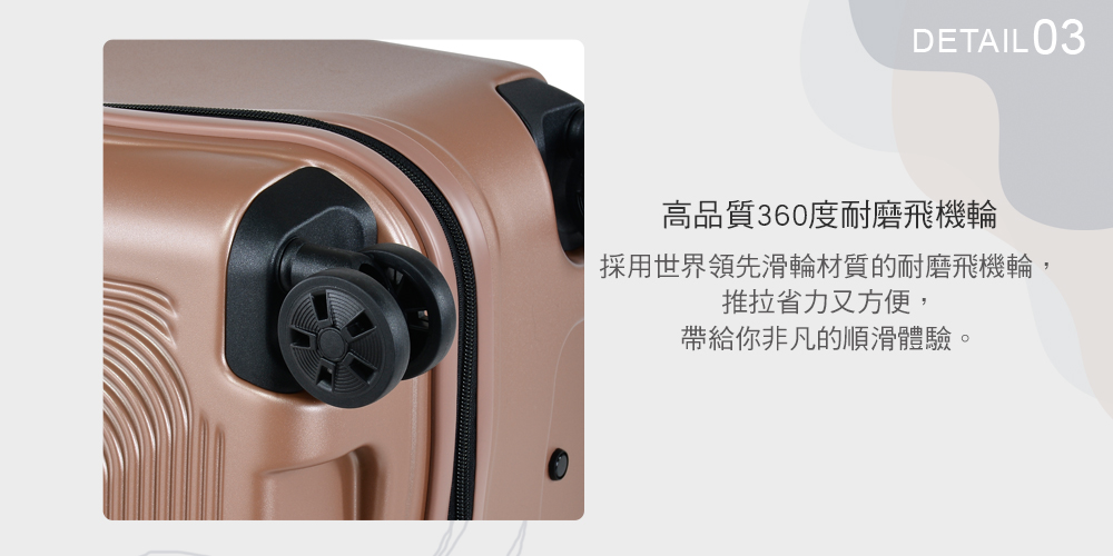 é«åè³ª360åº¦èç£¨é£æ©è¼ª æ¡ç¨ä¸çé åæ»è¼ªæè³ªçèç£¨é£æ©è¼ª, æ¨æçååæ¹ä¾¿, å¸¶çµ¦ä½ éå¡çé æ»é«é©ã 