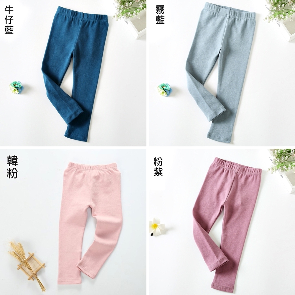 霧藍 粉紫 牛仔藍 韓粉