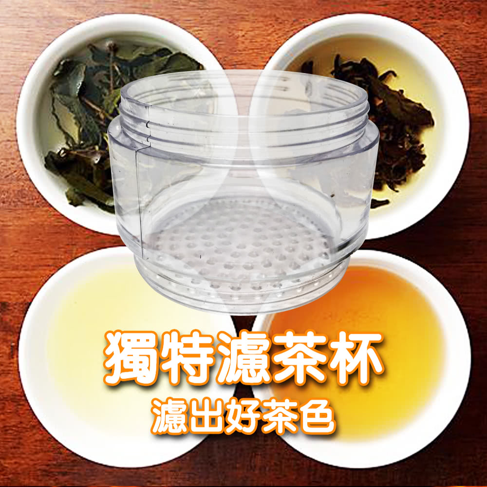 金德恩 沖泡樂活玻璃運動隨行杯附布套400ml Momo購物網