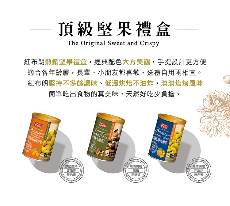 ç´å¸æç±é·å æç¦®ç,ç¶å¸éè²å¤§æ¹ç¾è§,ææè¨­è¨æ´æ¹ä¾¿