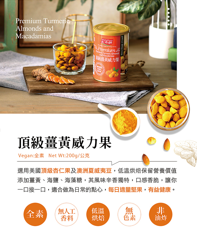 ä¸å£æ¥ä¸å£,é©ååçºæ¥å¸¸çé»å¿,æ¯æ¥é©éå æ,æçå¥åº·ã