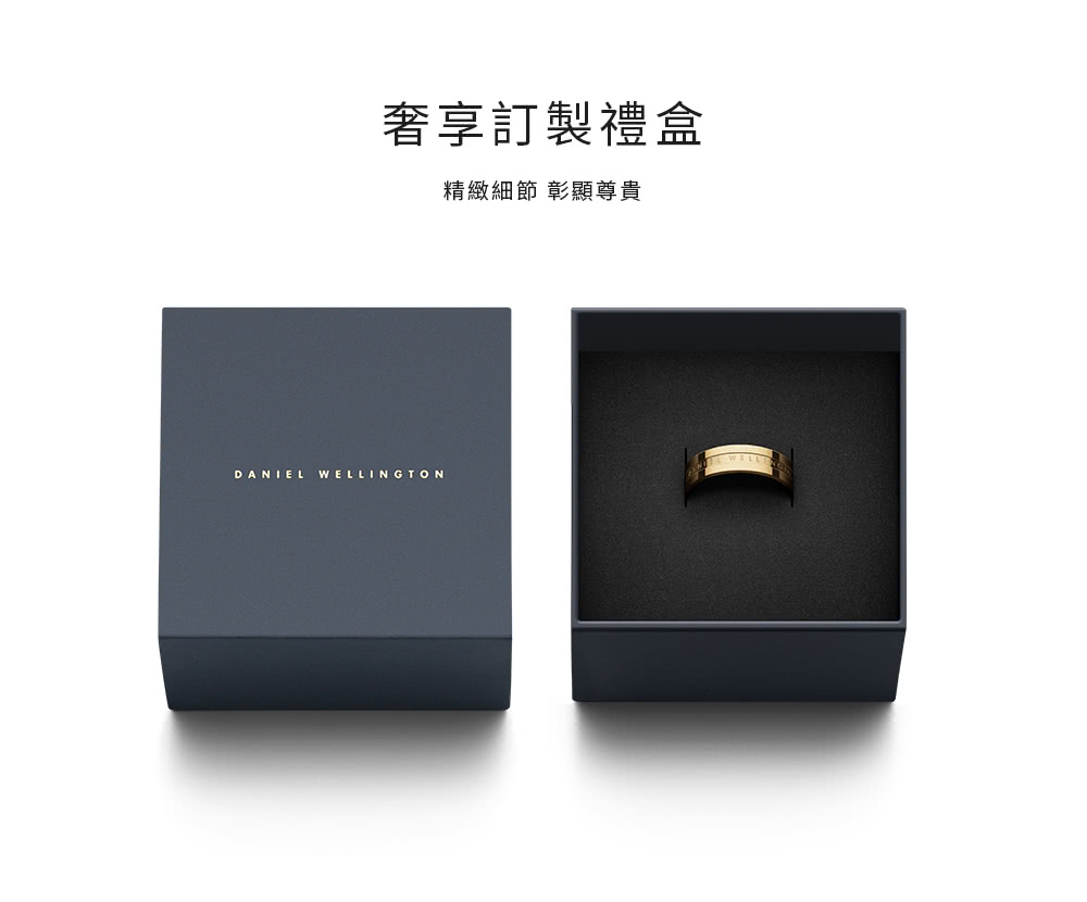å¥¢äº«è¨è£½ç¦®ç ç²¾ç·»ç´°ç¯ å½°é¡¯å°è²´ 