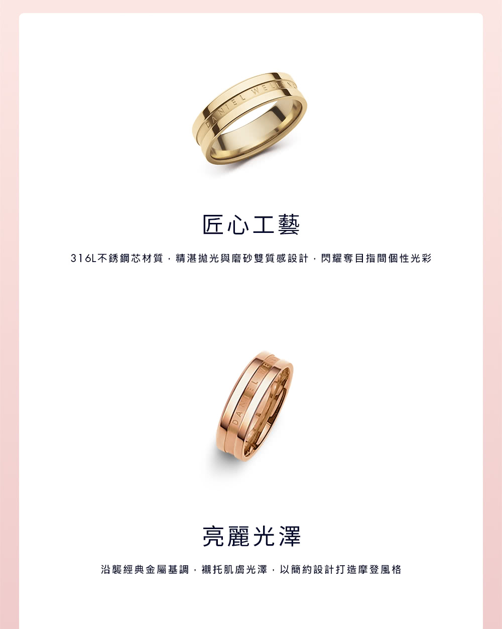 å å¿å·¥è 316Lä¸é¹é¼è¯æè³ª,ç²¾æ¹æåèç£¨ç éè³ªæè¨­è¨,éèå¥ªç®æéåæ§åå½© äº®éºåæ¾¤ æ²¿è¥²ç¶å¸éå±¬åºèª¿,è¥¯æèèåæ¾¤,ä»¥ç°¡ç´è¨­è¨æé æ©ç»é¢¨æ ¼ 