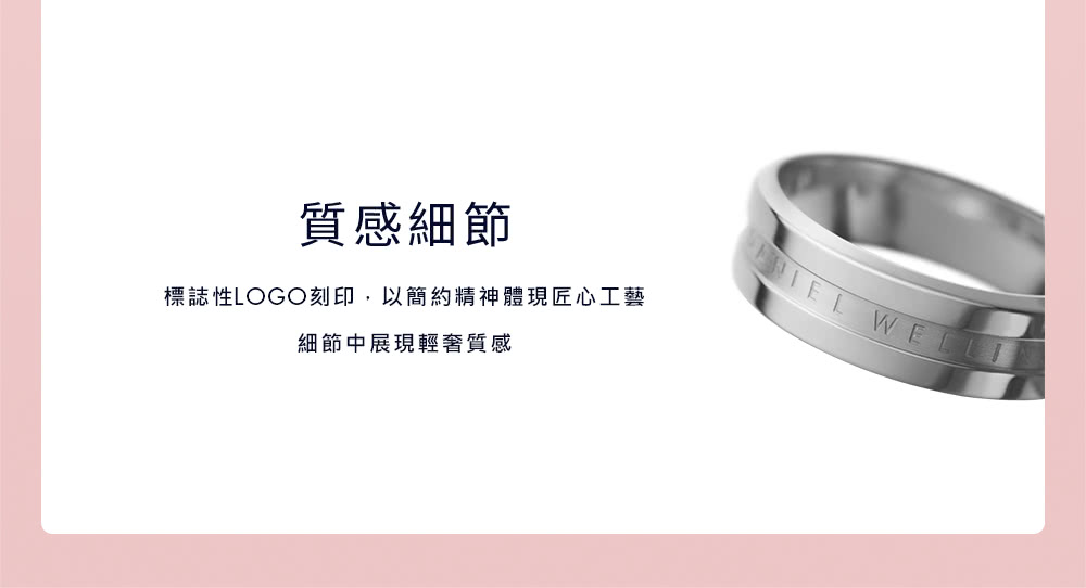 è³ªæç´°ç¯ æ¨èªæ§LOGOå»å°,ä»¥ç°¡ç´ç²¾ç¥é«ç¾å å¿å·¥è ç´°ç¯ä¸­å±ç¾è¼å¥¢è³ªæ 