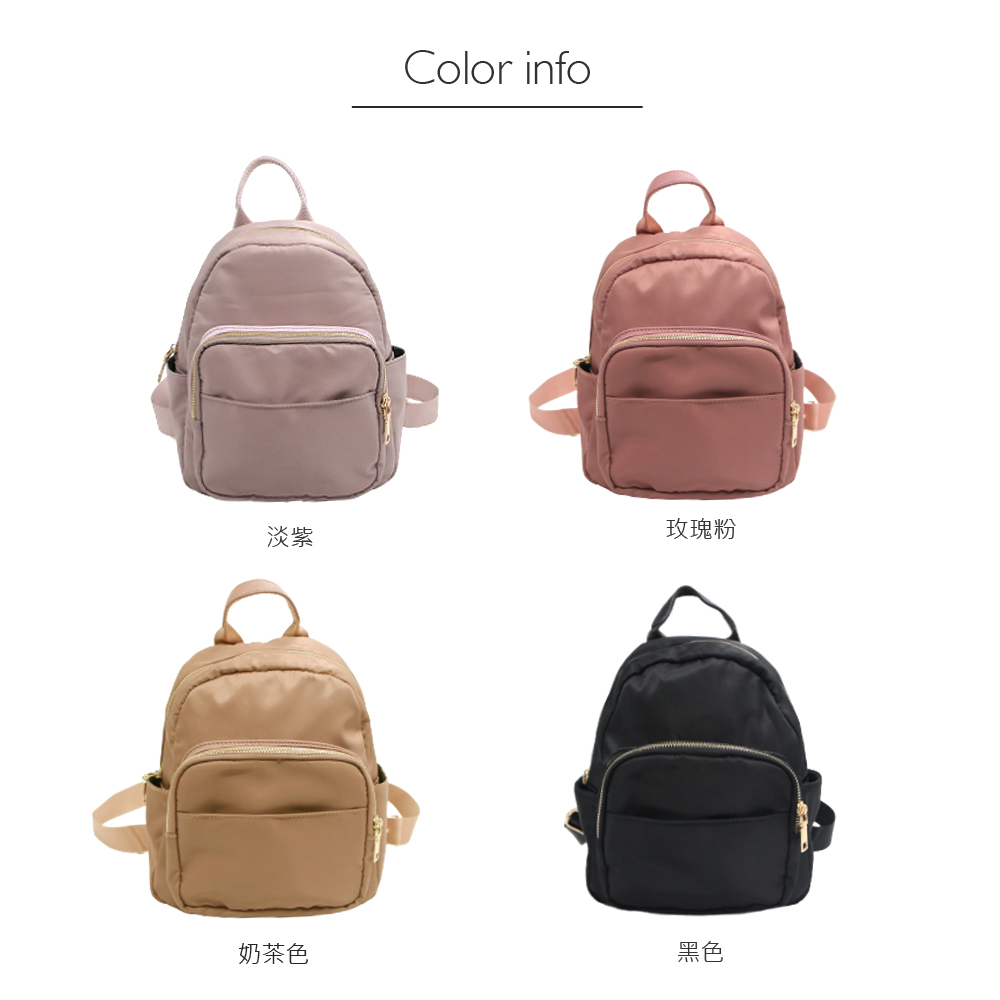 淡紫 玫瑰粉 奶茶色 黑色 