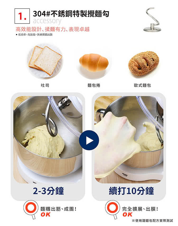 山崎 SK-9990SP - 詳情8