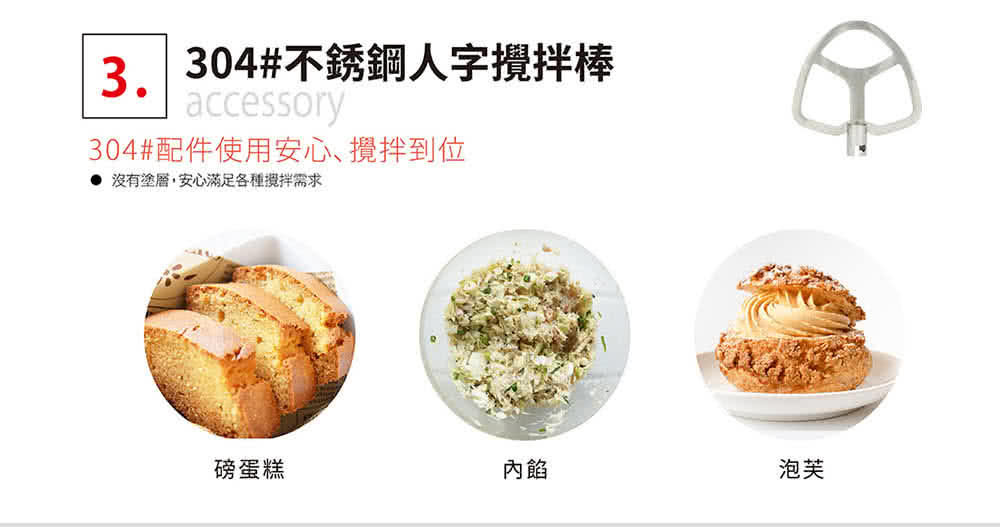 山崎 SK-9990SP - 詳情10