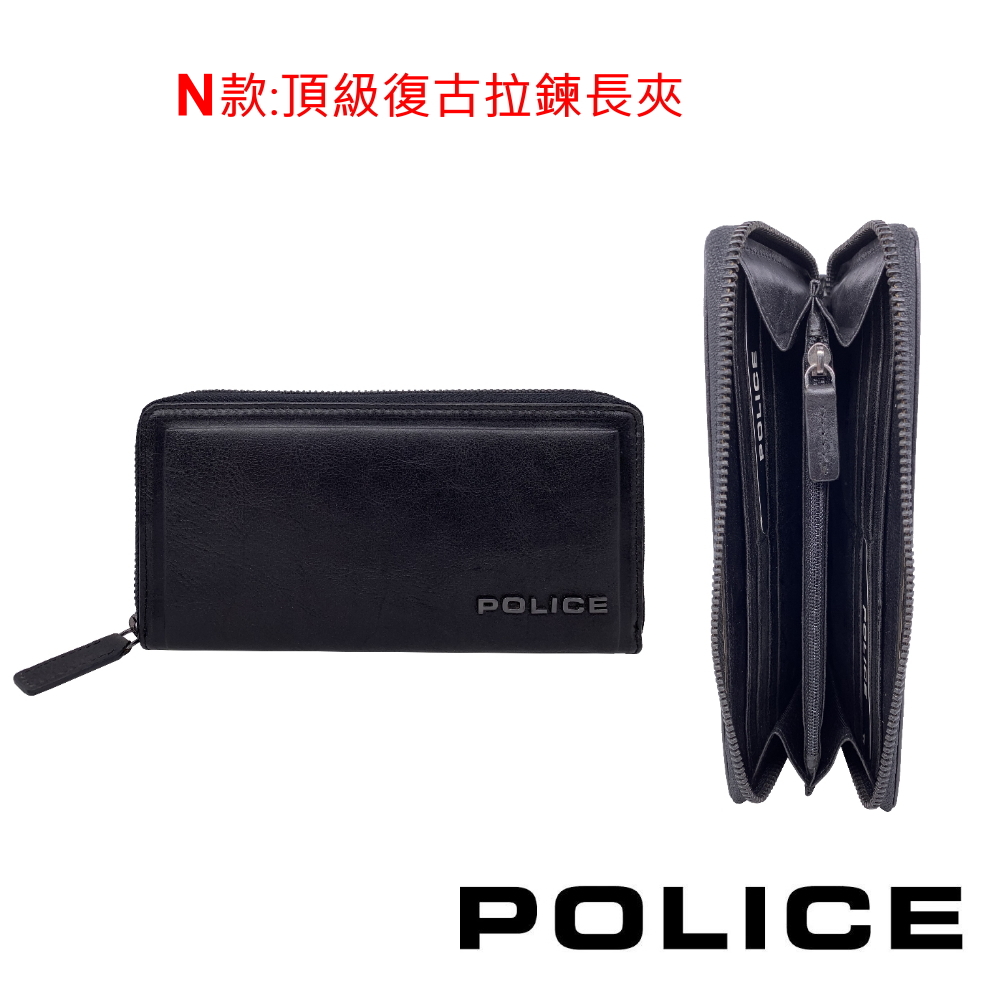 Cross X Police 年中慶限量1 5折頂級小牛皮男女用皮夾全新專櫃展示品 好禮三選一 Momo購物網