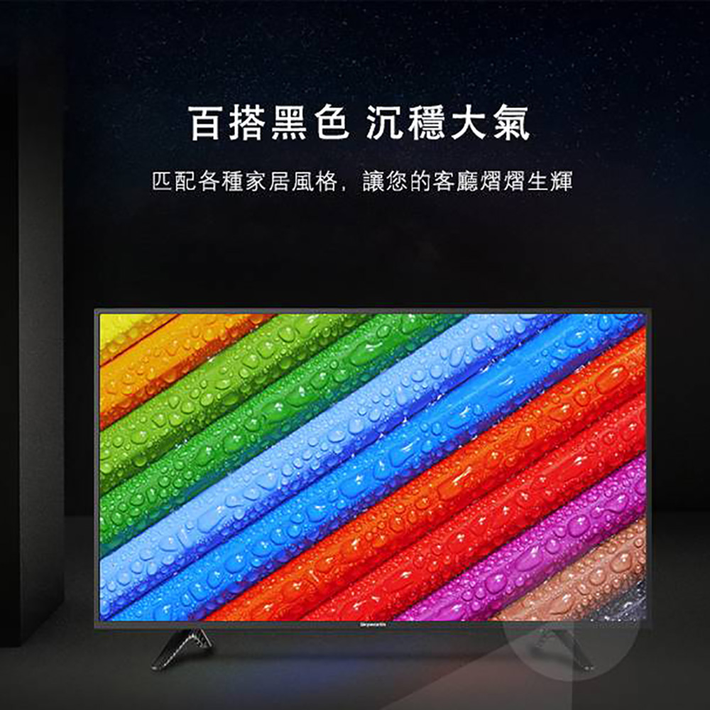 HERSUN豪爽 HS-65UW01 - 詳情3