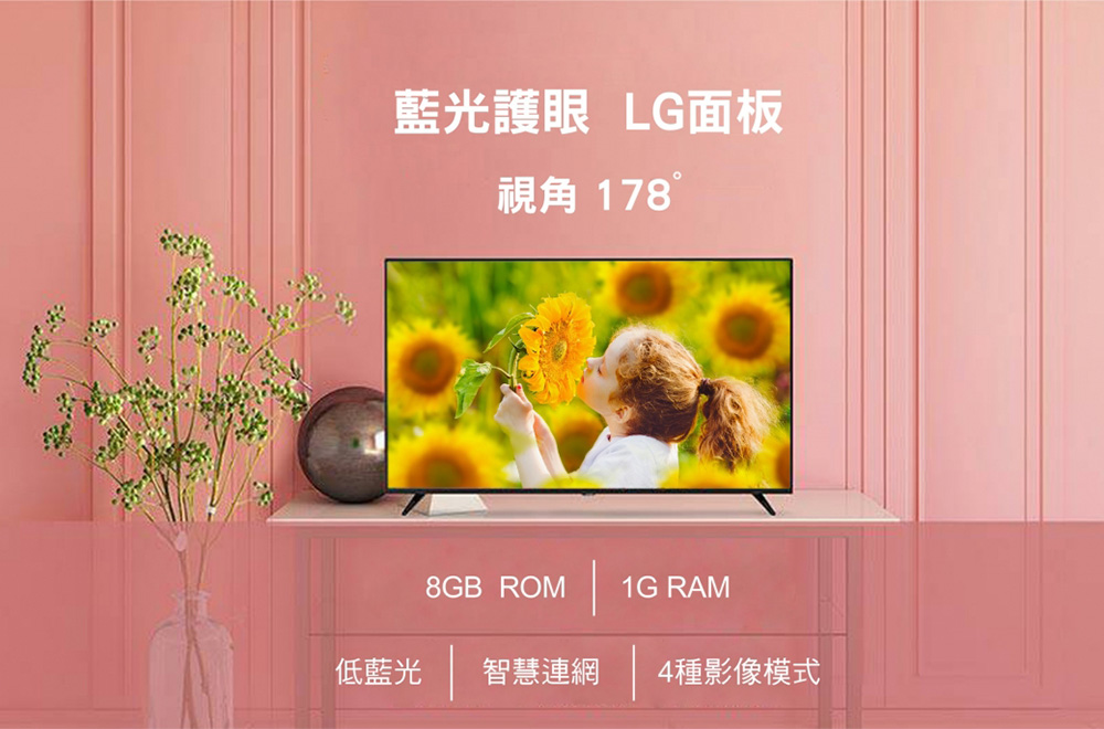 HERSUN豪爽 HS-65UW01 - 詳情5