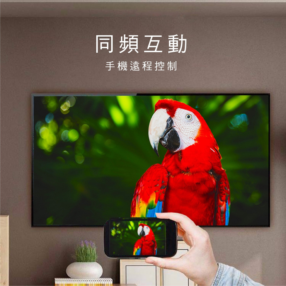 HERSUN豪爽 HS-65UW01 - 詳情6