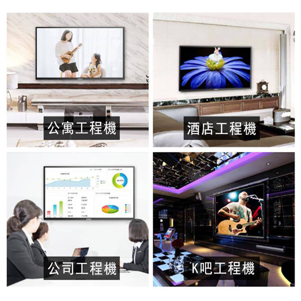 HERSUN豪爽 HS-65UW01 - 詳情7