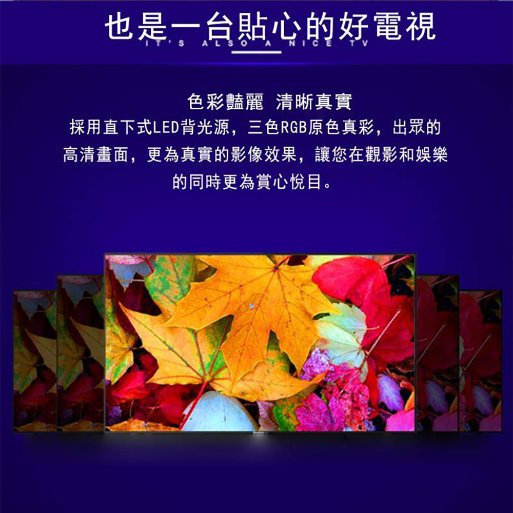 HERSUN豪爽 HS-65UW01 - 詳情9