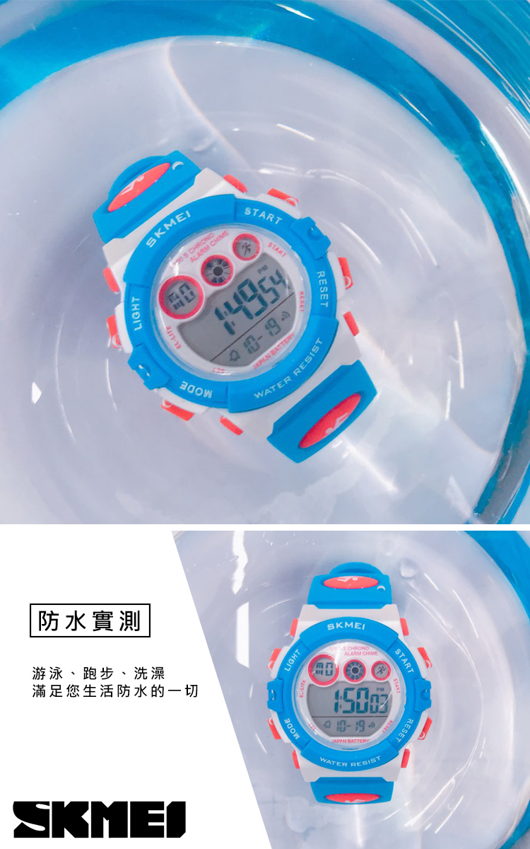 é²æ°´å¯¦æ¸¬ æ¸¸æ³³ãè·æ­¥ãæ´æ¾¡ æ»¿è¶³æ¨çæ´»é²æ°´çä¸å 