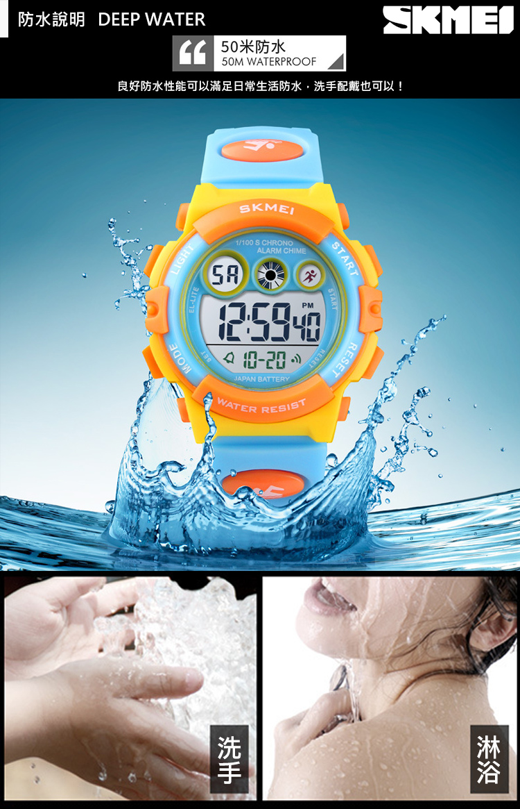 é²æ°´èªªæ DEEP WATER 2 50ç±³é²æ°´ è¯å¥½é²æ°´æ§è½å¯ä»¥æ»¿è¶³æ¥å¸¸çæ´»é²æ°´,æ´æéæ´ä¹å¯ä»¥ æ´æ æ·æµ´ 