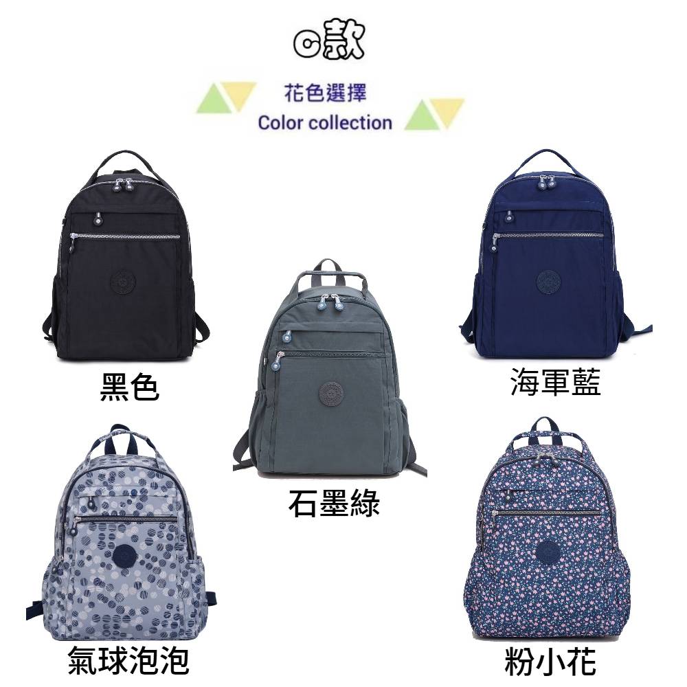 氣球泡泡