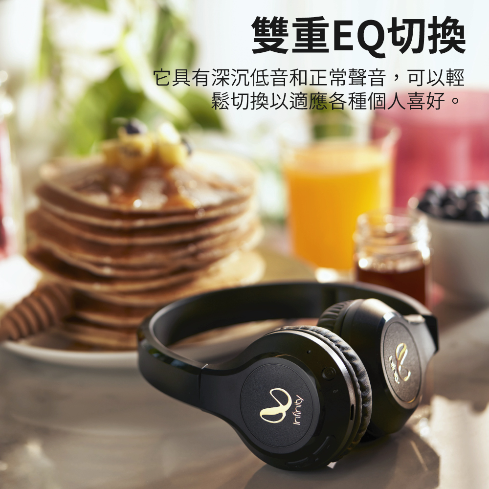 infinity tranz 700