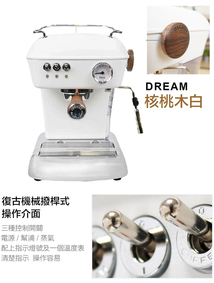 配上指示燈號及一個溫度表