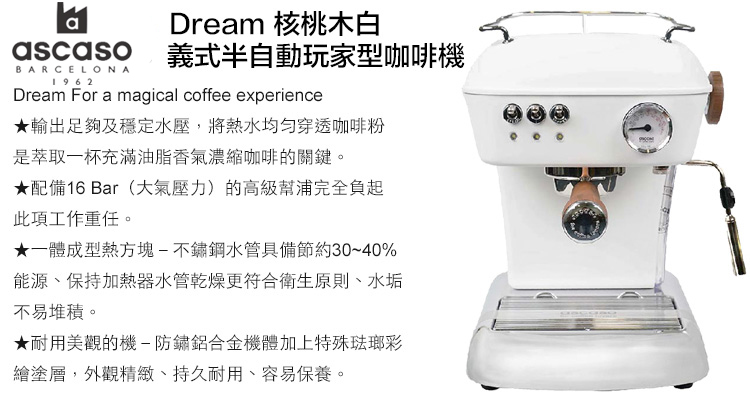 一體成型熱方塊  不鏽鋼水管具備節約3040%