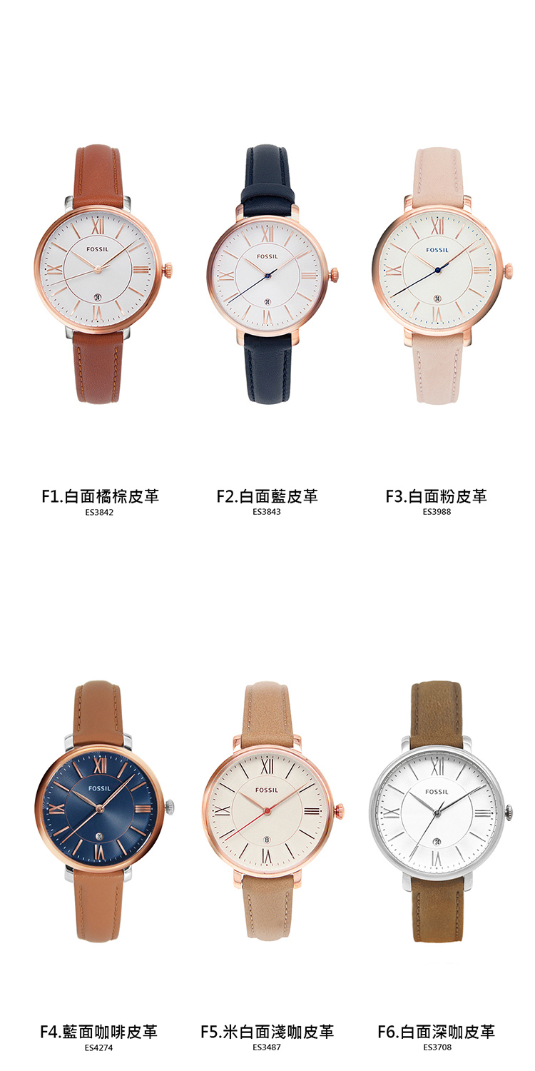 F5.米白面淺咖皮革