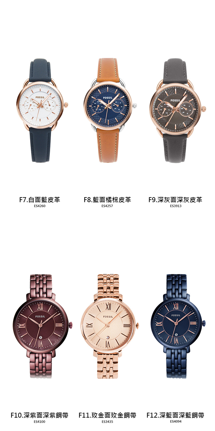 F10.深紫面深紫鋼帶