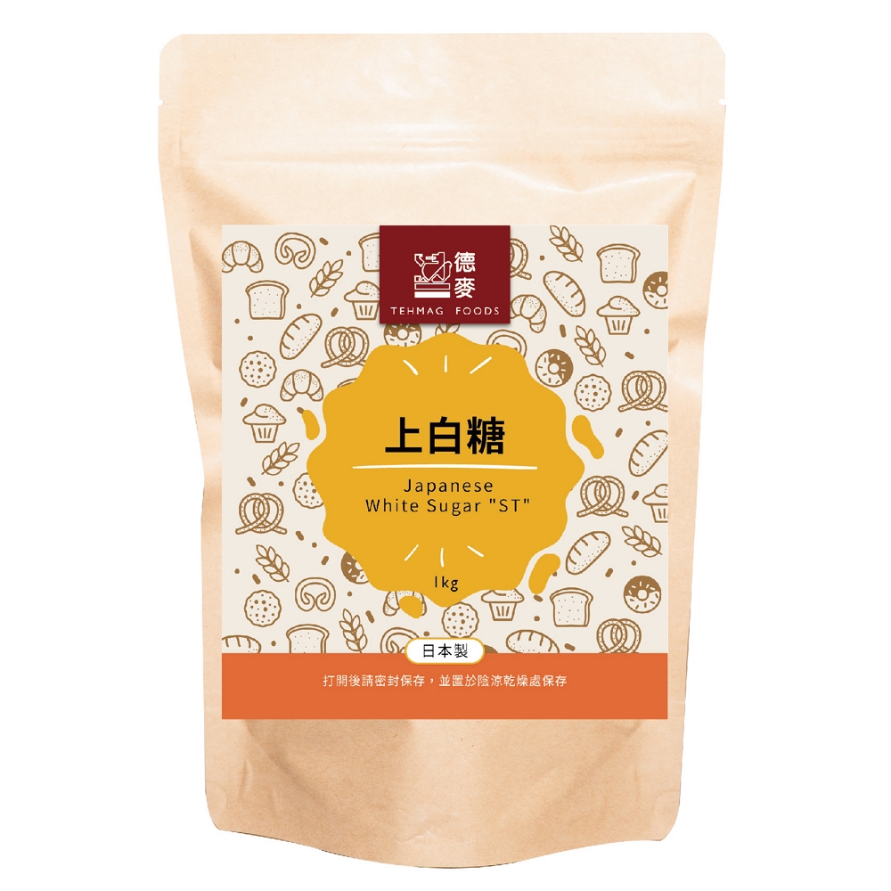 德麥食品】大日本明治製糖上白糖1kg/包(日本進口特有砂糖) - momo購物網- 雙11優惠推薦- 2022年11月