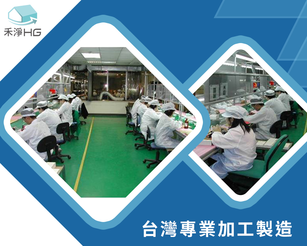 Dyson戴森 DC6300 - 詳情4