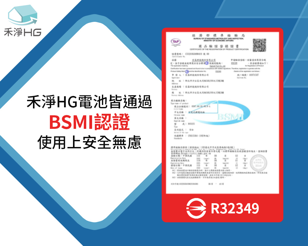 Dyson戴森 DC6300 - 詳情5
