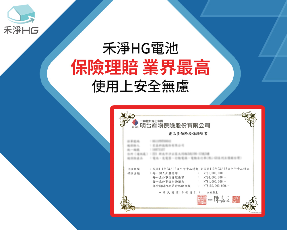 Dyson戴森 DC6300 - 詳情6