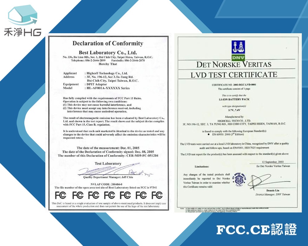 Dyson戴森 DC6300 - 詳情7