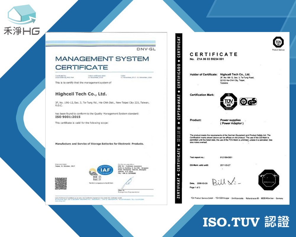 Dyson戴森 DC6300 - 詳情8
