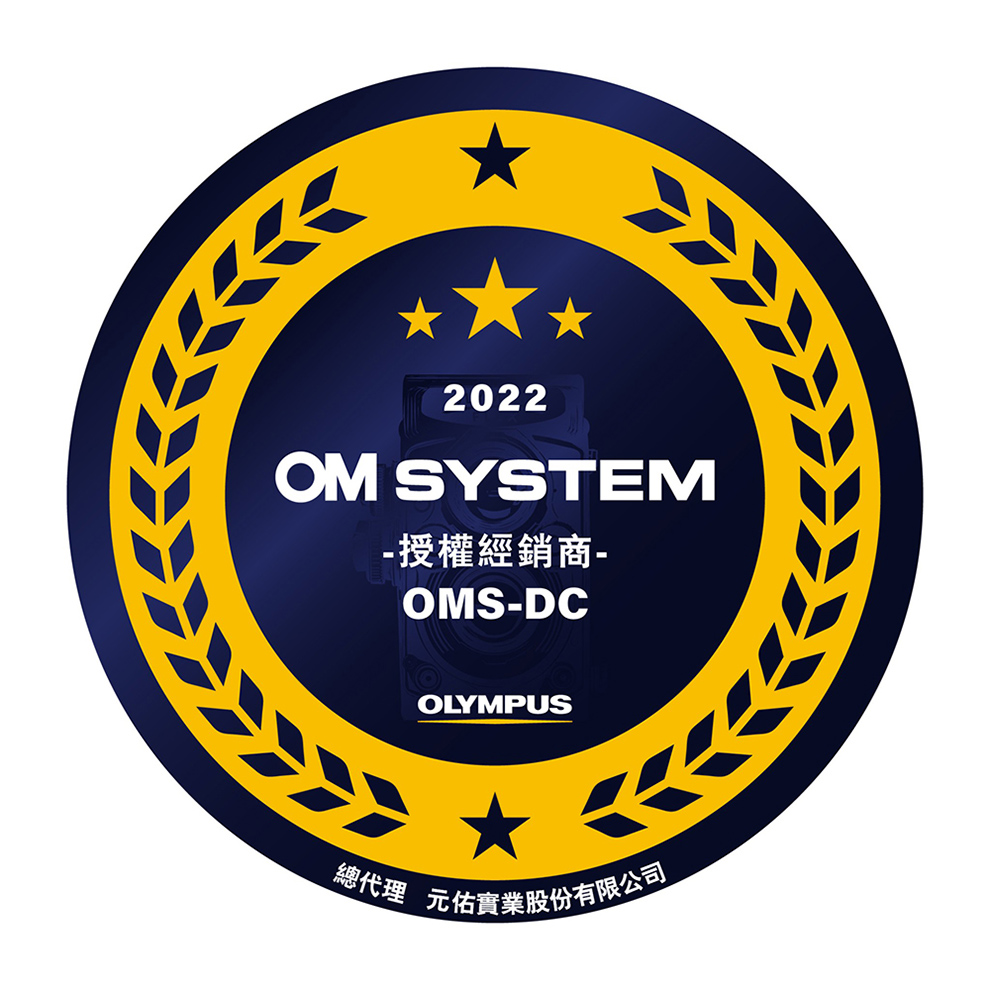 OLYMPUS奧林巴斯 M.ZUIKO DIGITAL ED 150-400mm F/4.5 TC1.25x IS PRO - 詳情2