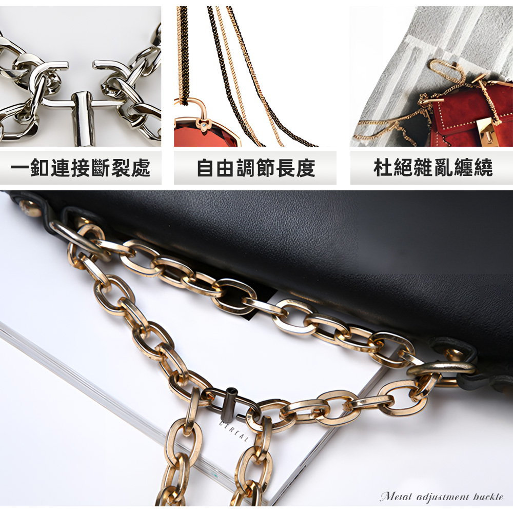 一釦連接斷裂處 自由調節長度 杜絕雜亂纏繞 