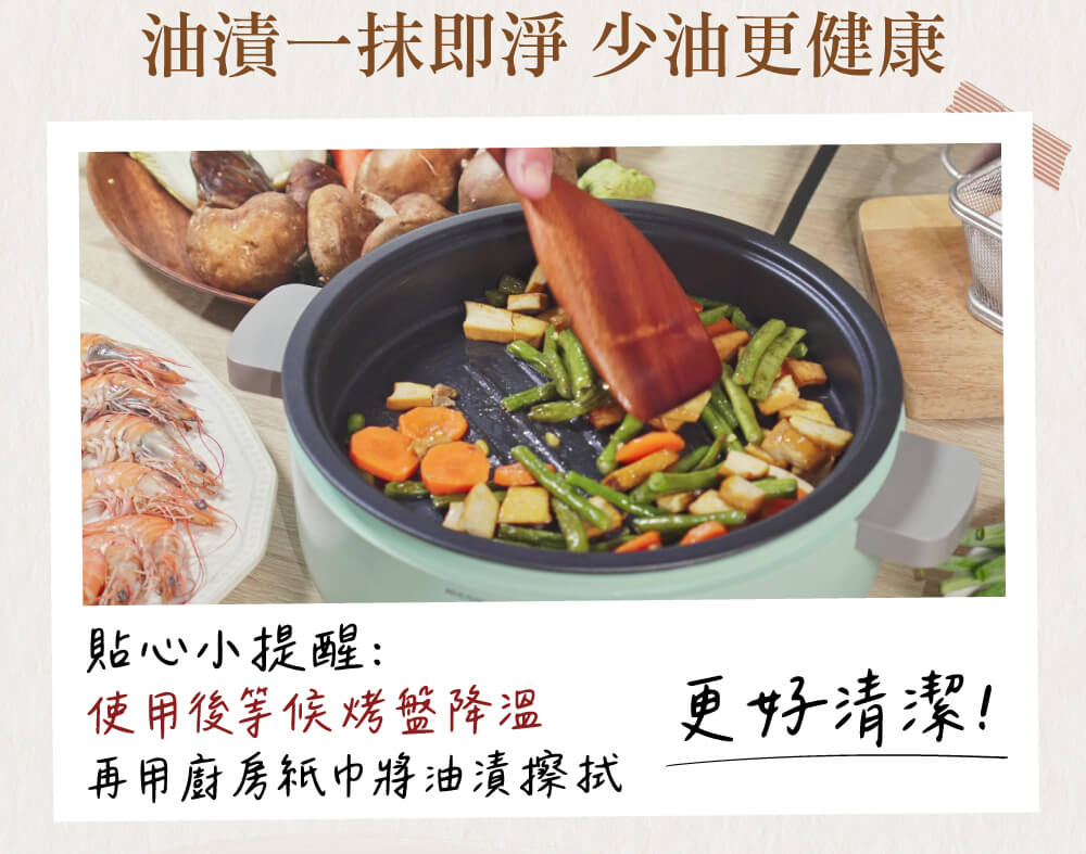 NICONICO NI-C802 - 詳情18