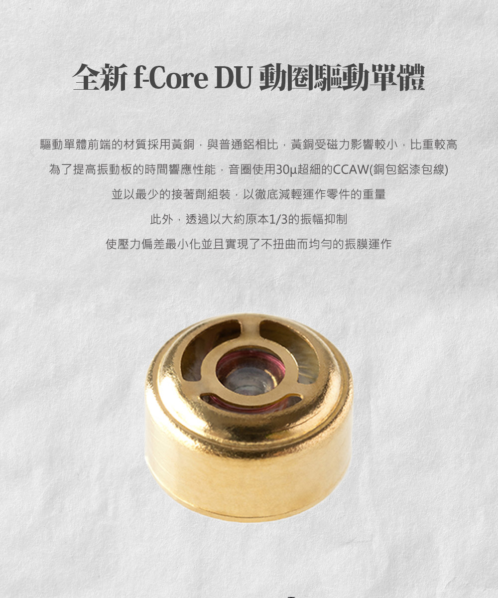 Final ag A3000 - 詳情3