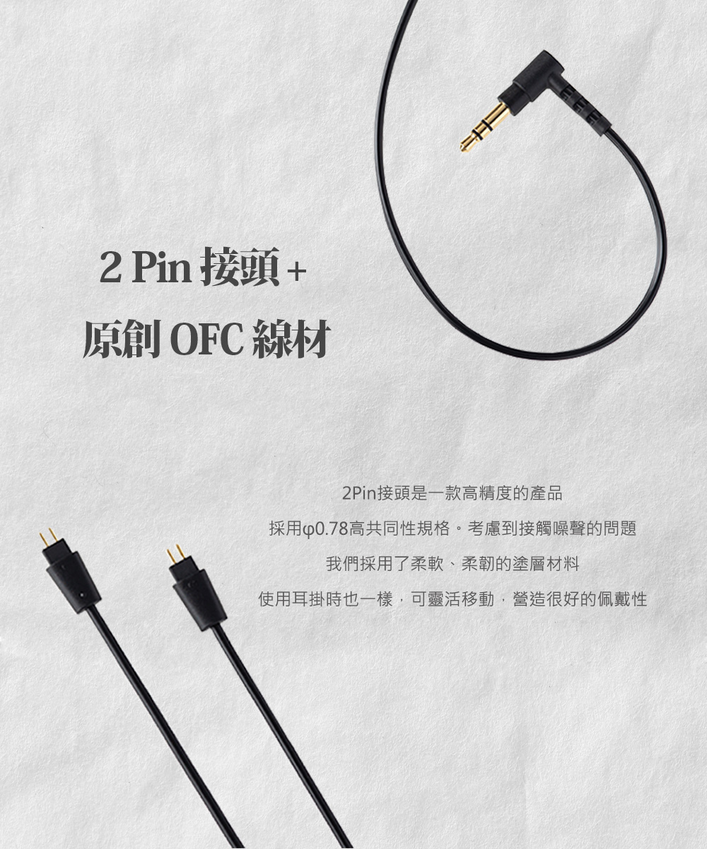 Final ag A3000 - 詳情4