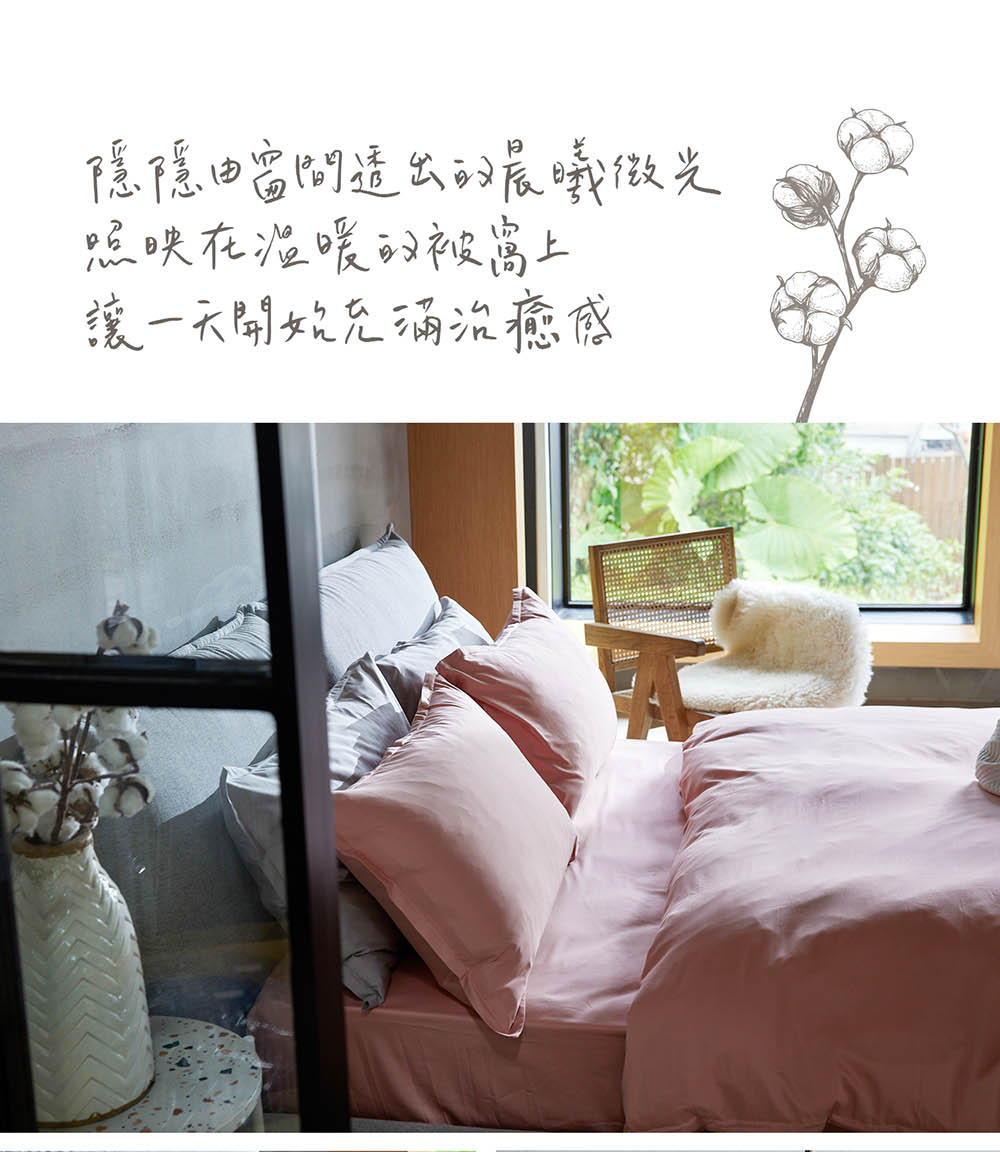 点吠在温暖,被高上 後一不開蛇足满泄癒感 