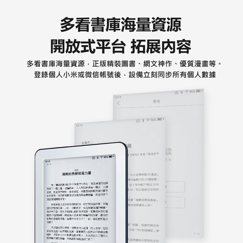 å¤çæ¸åº«æµ·éè³æº,æ­£çç²¾è£åæ¸ãç¶²æç¥ä½ãåªè³ªæ¼«ç«ç­ã