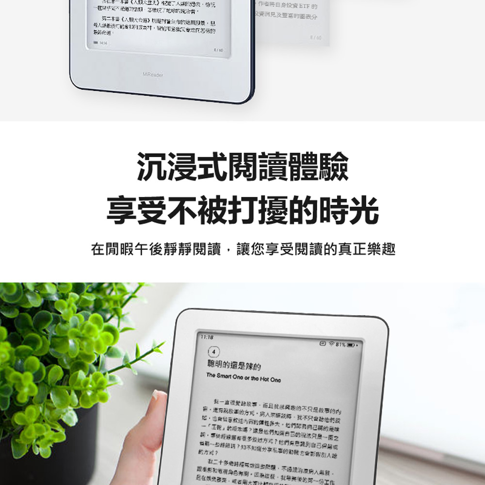 å®¹,åæèªªæäºçæ¹å¼,çäººä¾è½è¨­æ,æä¸åªæeä»åç´